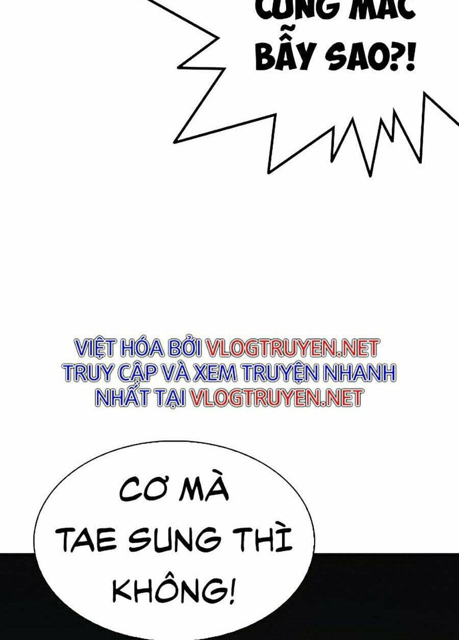 Hoán Đổi Diệu Kỳ - Chương 275 - ảnh 22