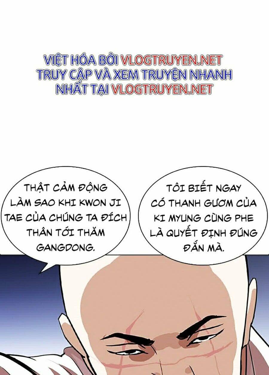 Hoán Đổi Diệu Kỳ - Chương 275 - ảnh 28
