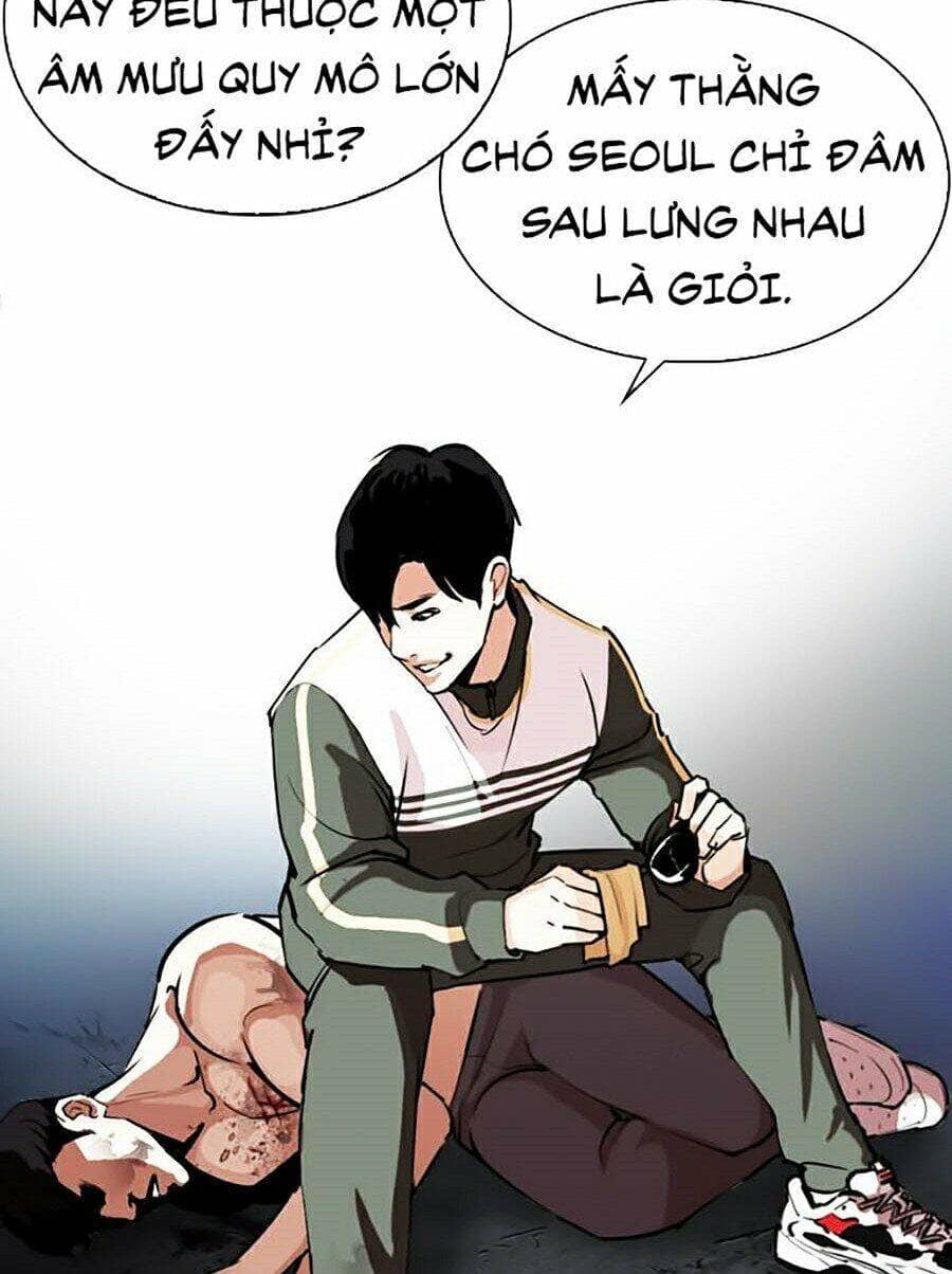 Hoán Đổi Diệu Kỳ - Chương 275 - ảnh 43