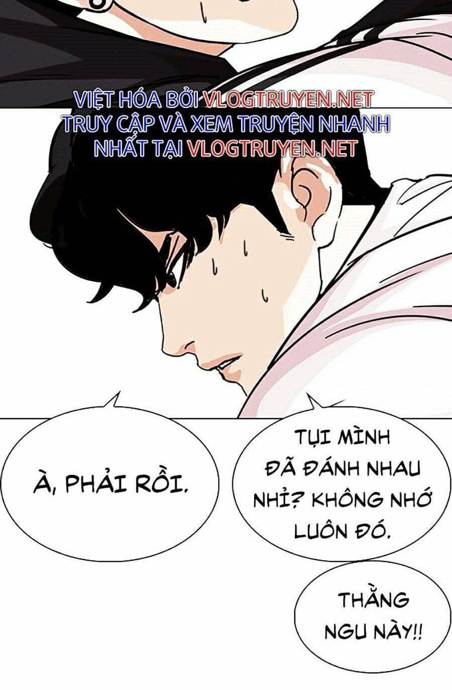 Hoán Đổi Diệu Kỳ - Chương 275 - ảnh 72