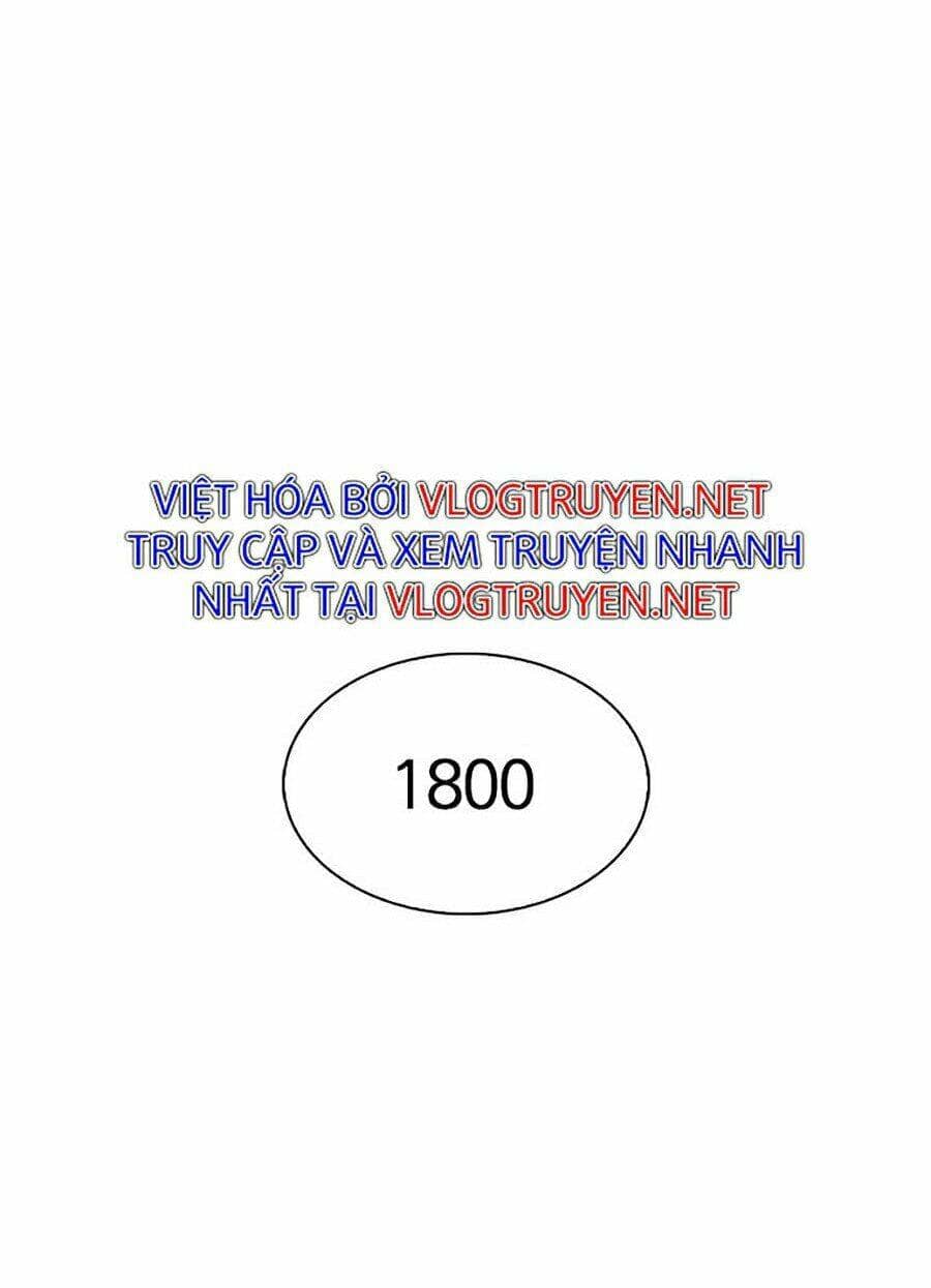 Hoán Đổi Diệu Kỳ - Chương 275 - ảnh 77