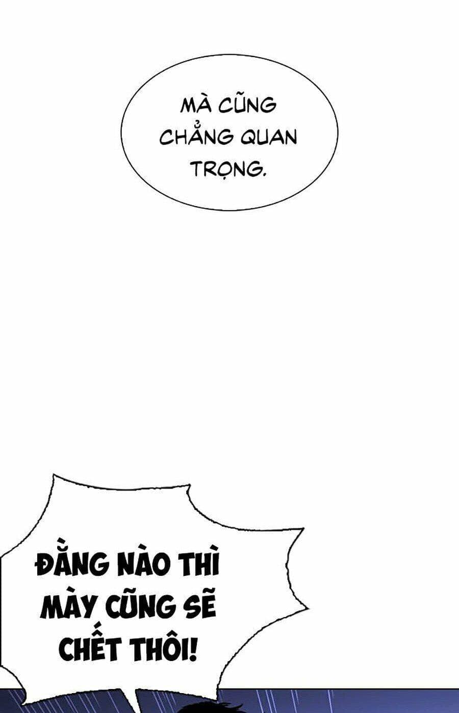 Hoán Đổi Diệu Kỳ - Chương 276 - ảnh 103