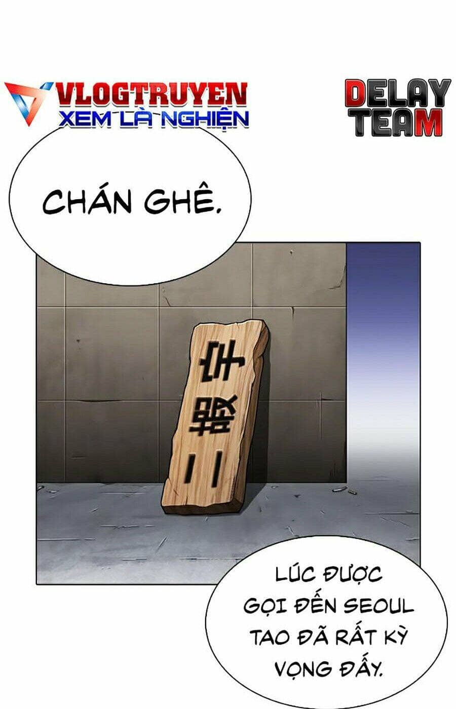 Hoán Đổi Diệu Kỳ - Chương 276 - ảnh 80