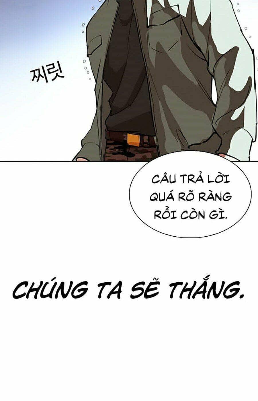 Hoán Đổi Diệu Kỳ - Chương 276 - ảnh 93
