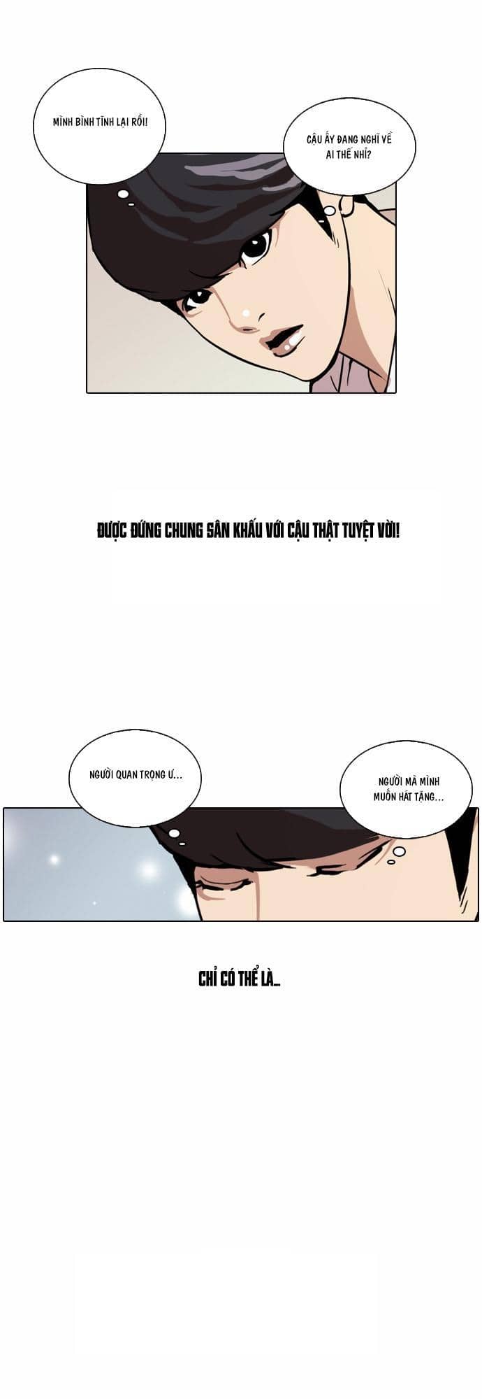Hoán Đổi Diệu Kỳ - Chương 27 - ảnh 26
