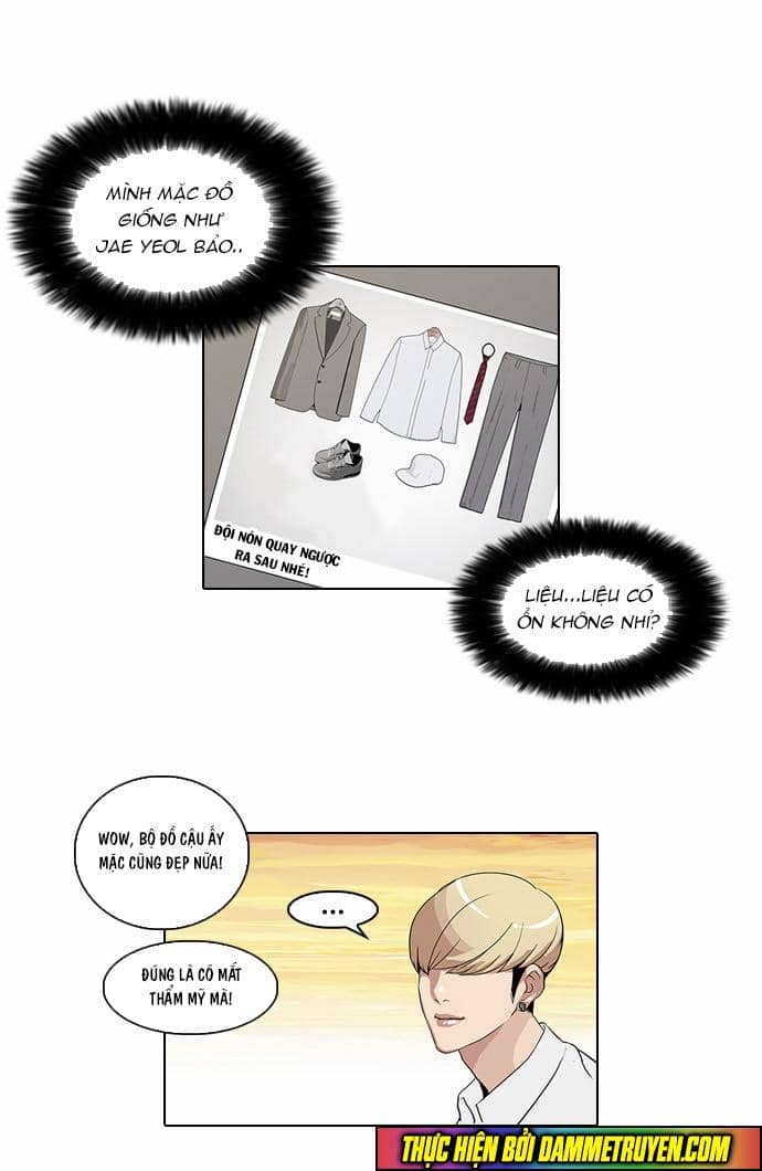 Hoán Đổi Diệu Kỳ - Chương 27 - ảnh 6