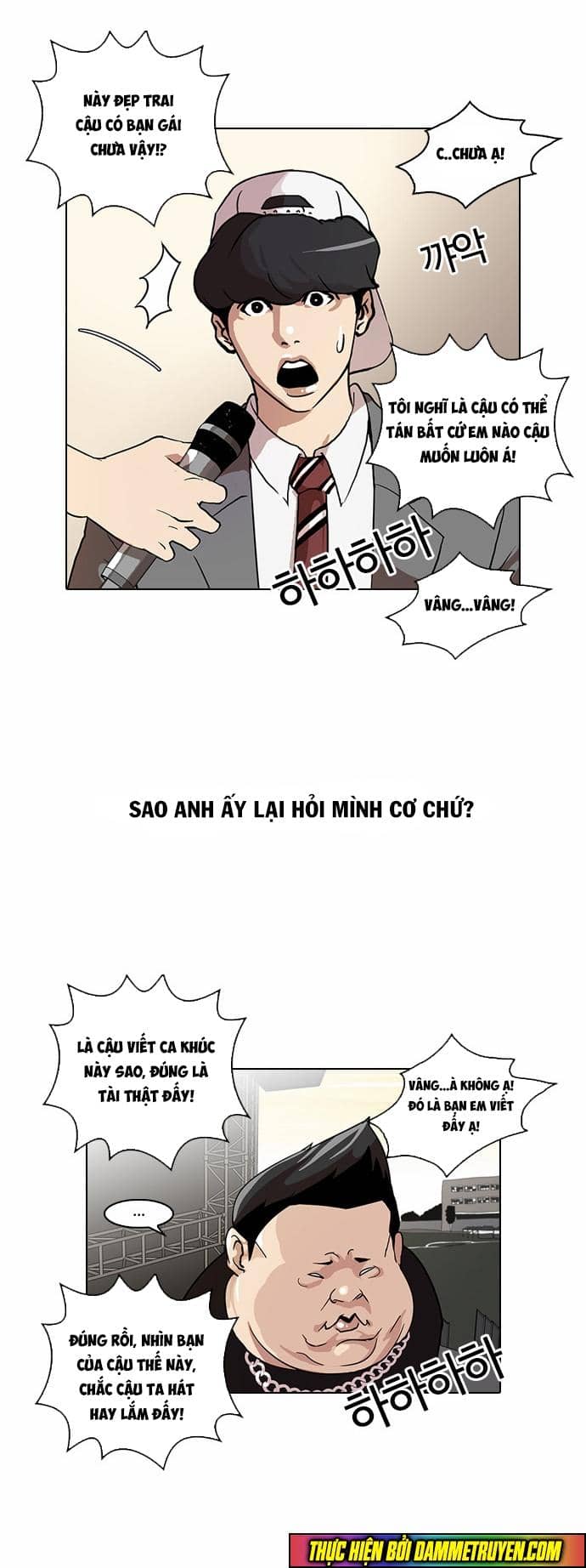 Hoán Đổi Diệu Kỳ - Chương 27 - ảnh 7