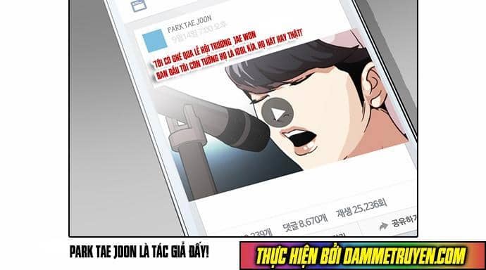Hoán Đổi Diệu Kỳ - Chương 27 - ảnh 72
