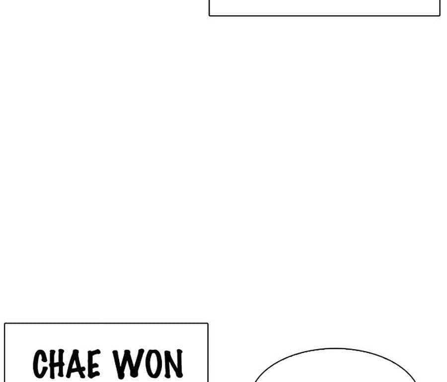 Hoán Đổi Diệu Kỳ - Chương 277 - ảnh 124