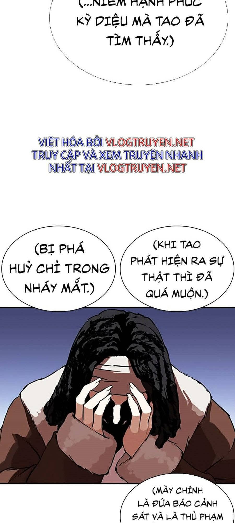 Hoán Đổi Diệu Kỳ - Chương 277 - ảnh 21