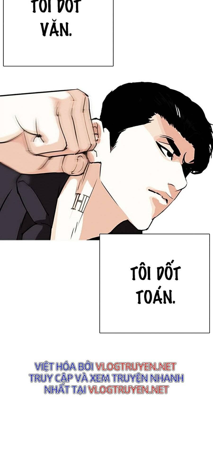 Hoán Đổi Diệu Kỳ - Chương 277 - ảnh 43