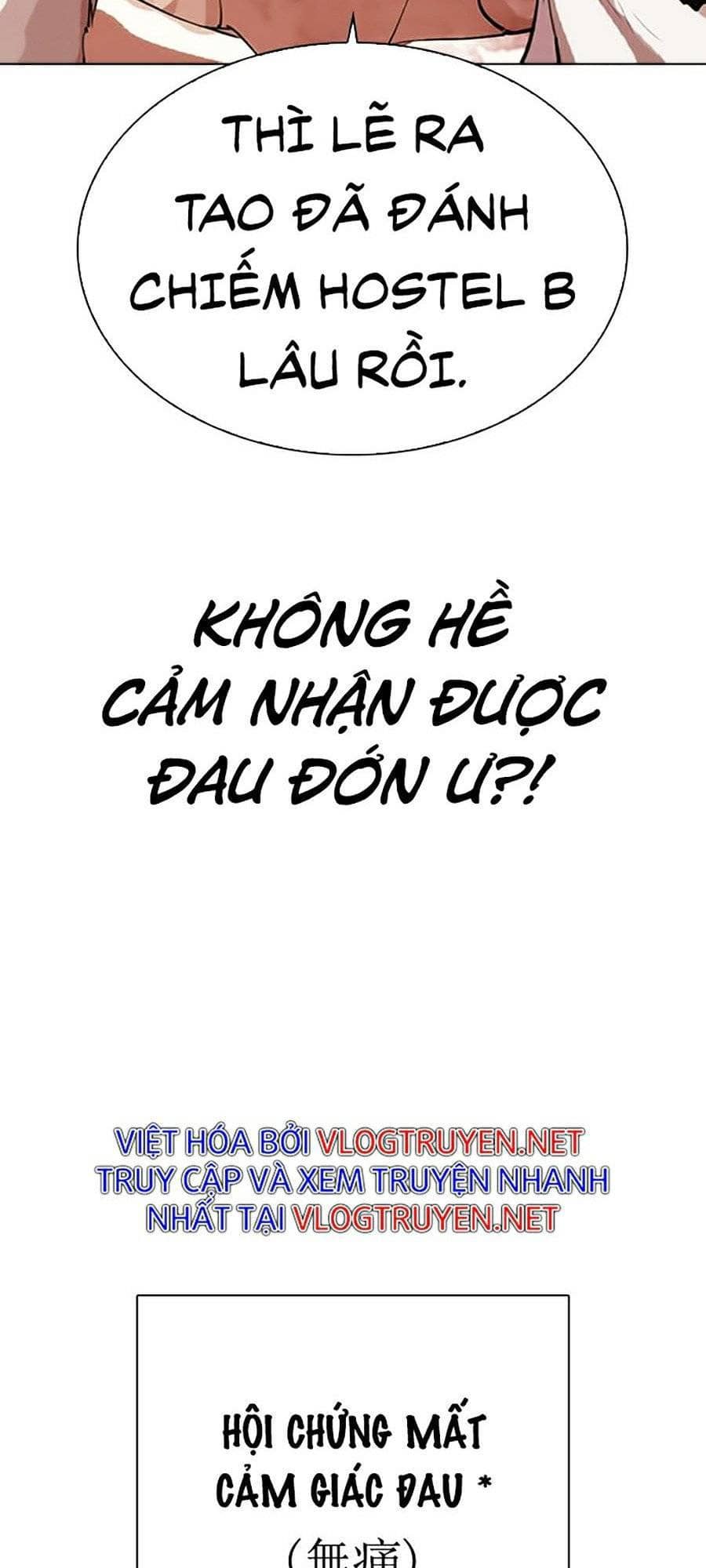 Hoán Đổi Diệu Kỳ - Chương 277 - ảnh 95