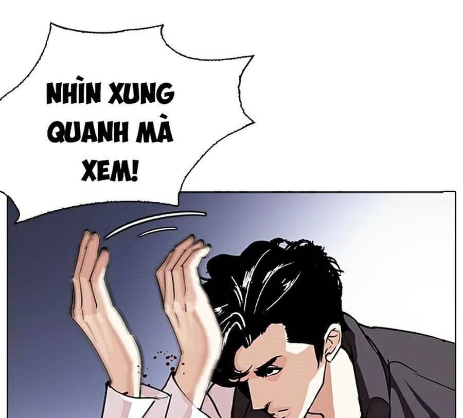 Hoán Đổi Diệu Kỳ - Chương 278 - ảnh 14