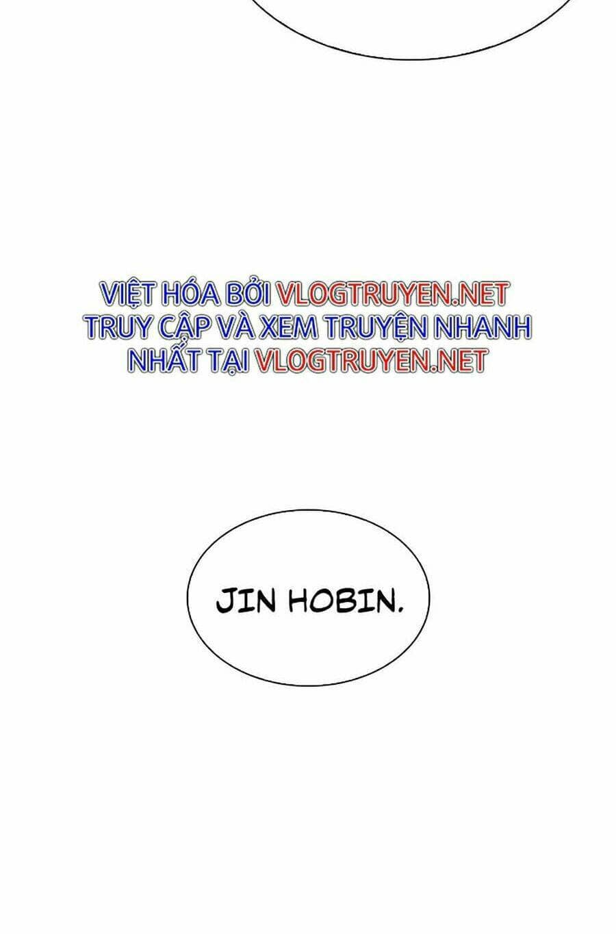 Hoán Đổi Diệu Kỳ - Chương 279 - ảnh 12