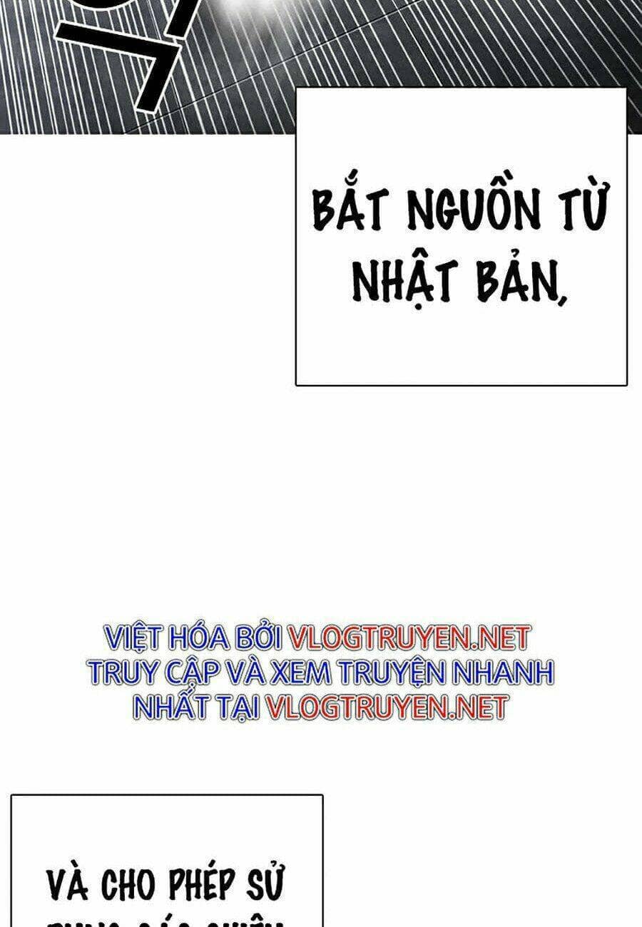 Hoán Đổi Diệu Kỳ - Chương 279 - ảnh 25