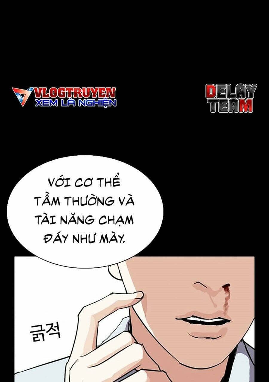 Hoán Đổi Diệu Kỳ - Chương 279 - ảnh 86