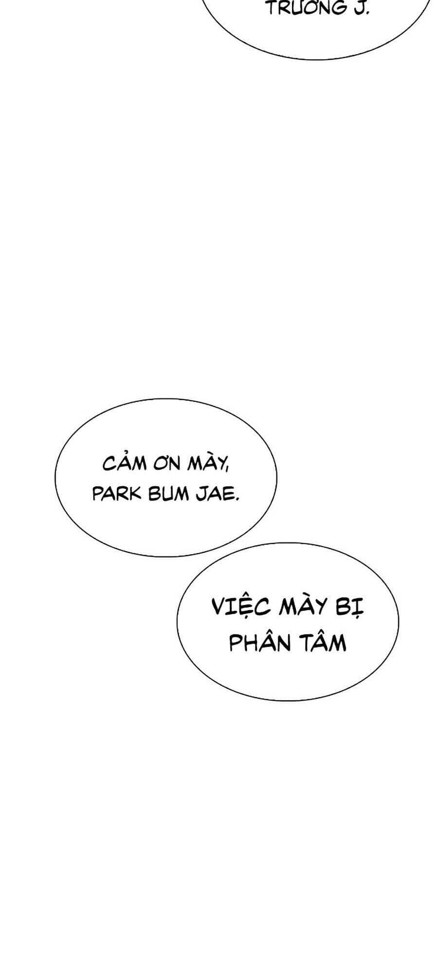 Hoán Đổi Diệu Kỳ - Chương 280 - ảnh 105