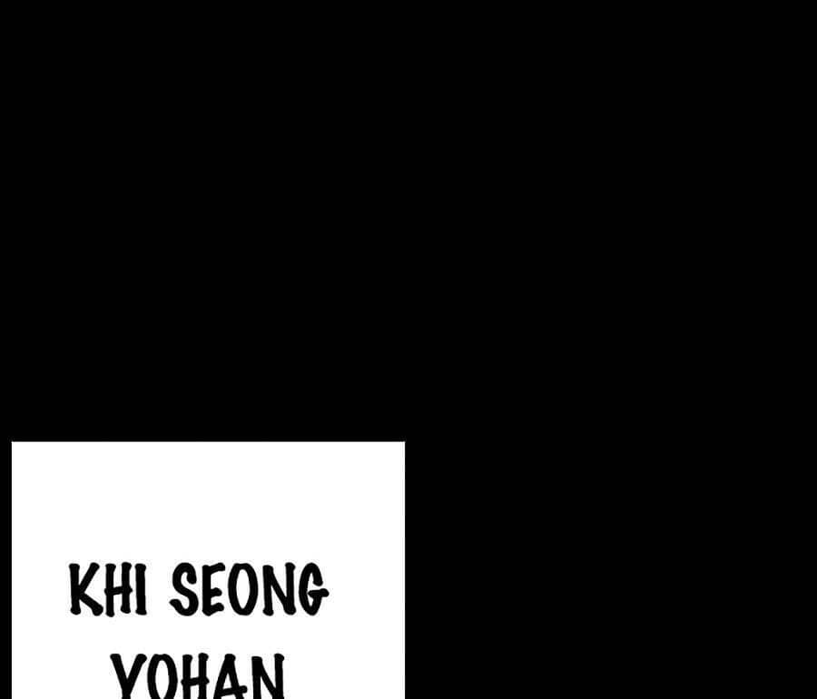 Hoán Đổi Diệu Kỳ - Chương 280 - ảnh 122