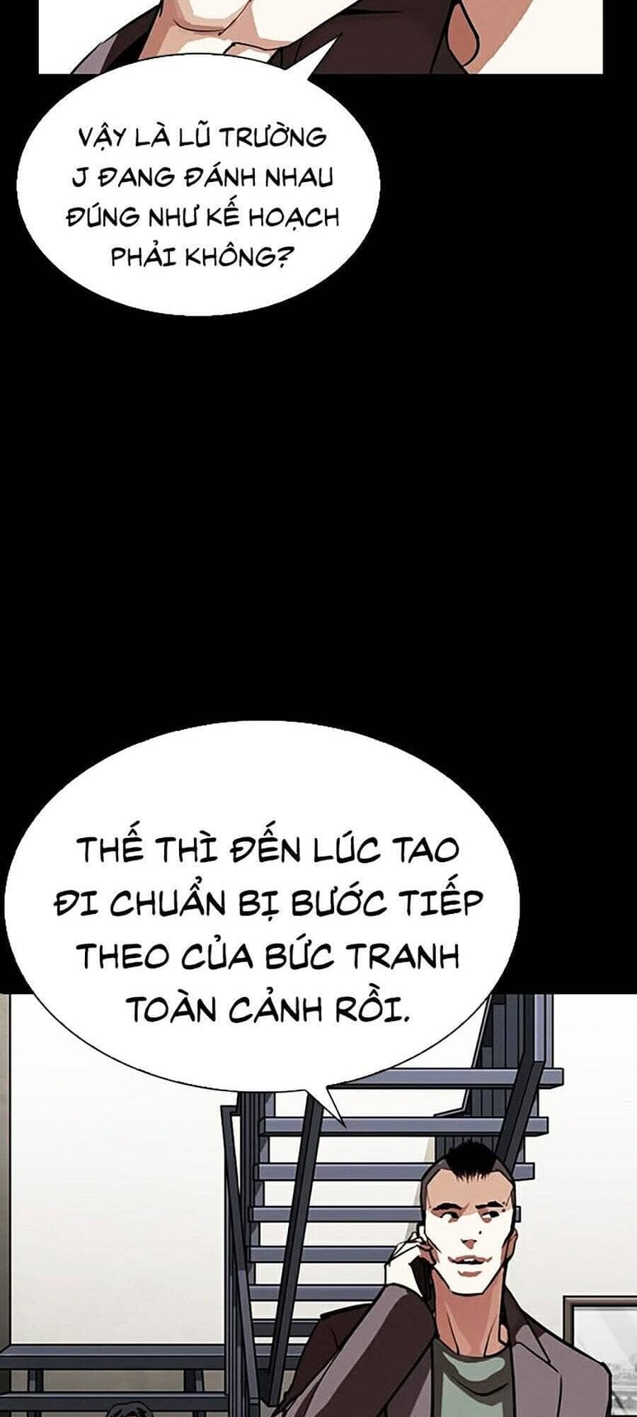Hoán Đổi Diệu Kỳ - Chương 280 - ảnh 173