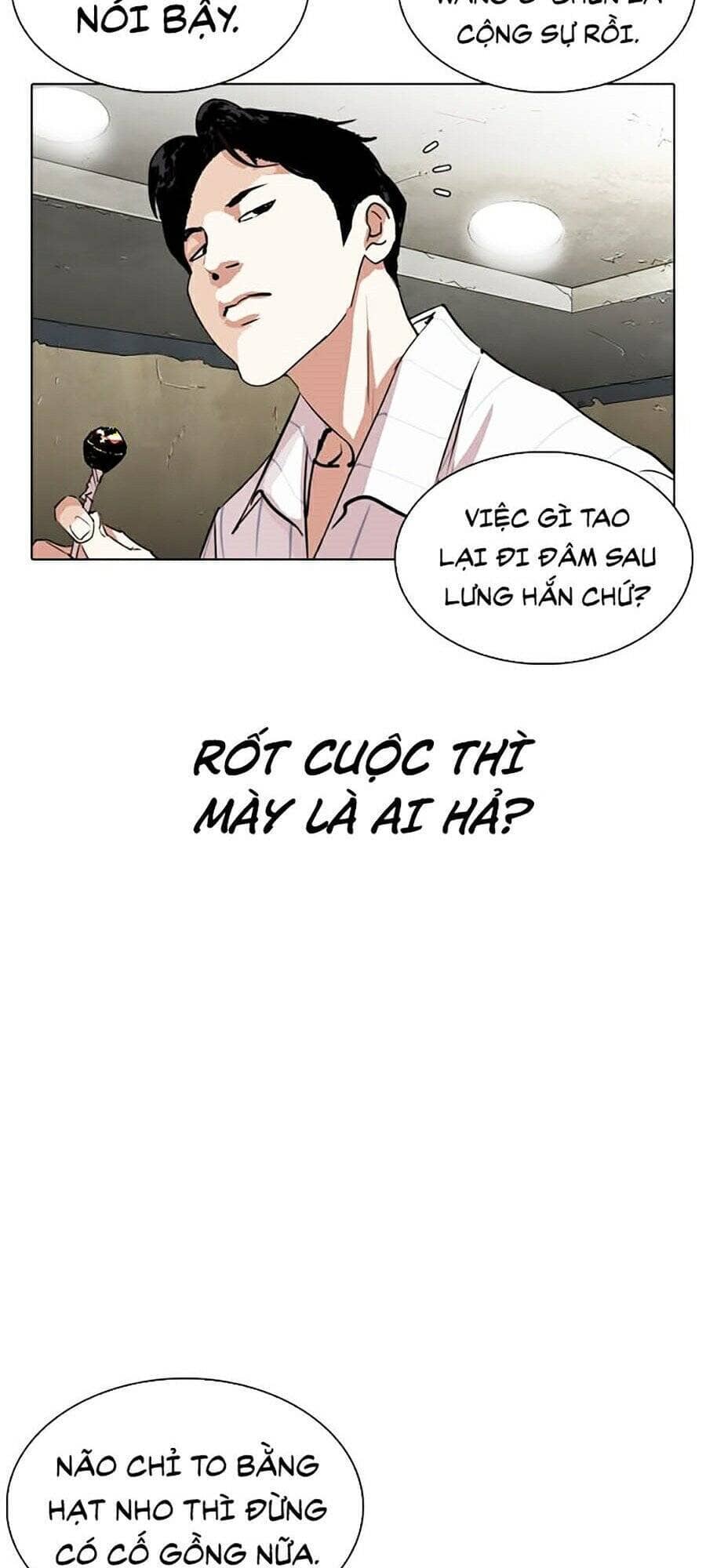 Hoán Đổi Diệu Kỳ - Chương 280 - ảnh 23