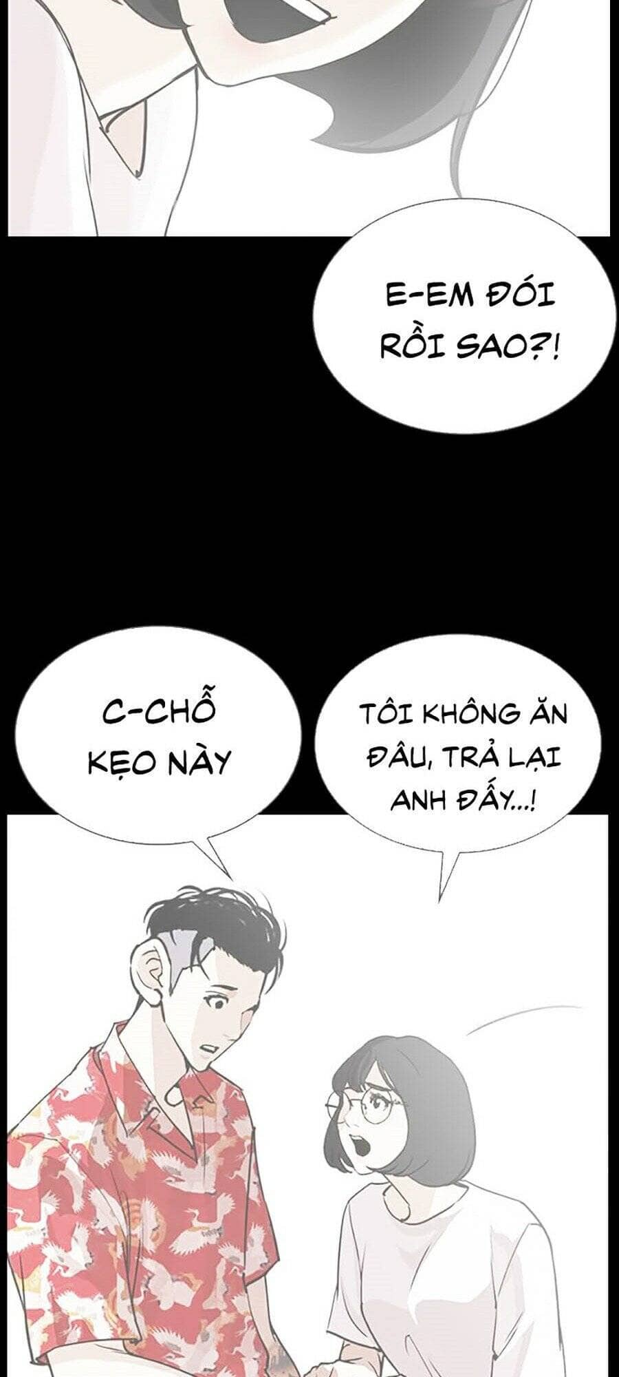 Hoán Đổi Diệu Kỳ - Chương 280 - ảnh 83