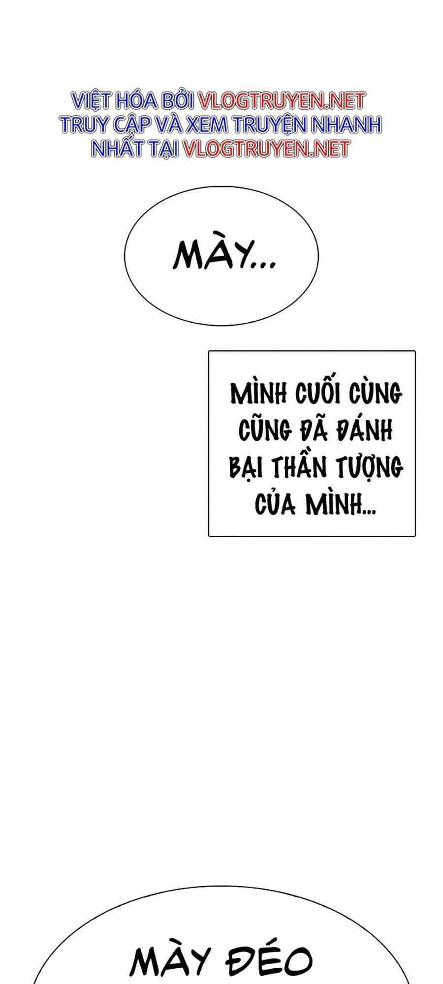 Hoán Đổi Diệu Kỳ - Chương 281 - ảnh 137