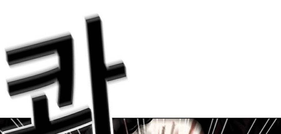 Hoán Đổi Diệu Kỳ - Chương 281 - ảnh 60