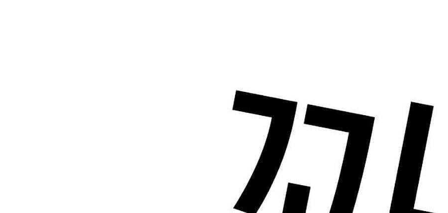 Hoán Đổi Diệu Kỳ - Chương 281 - ảnh 70