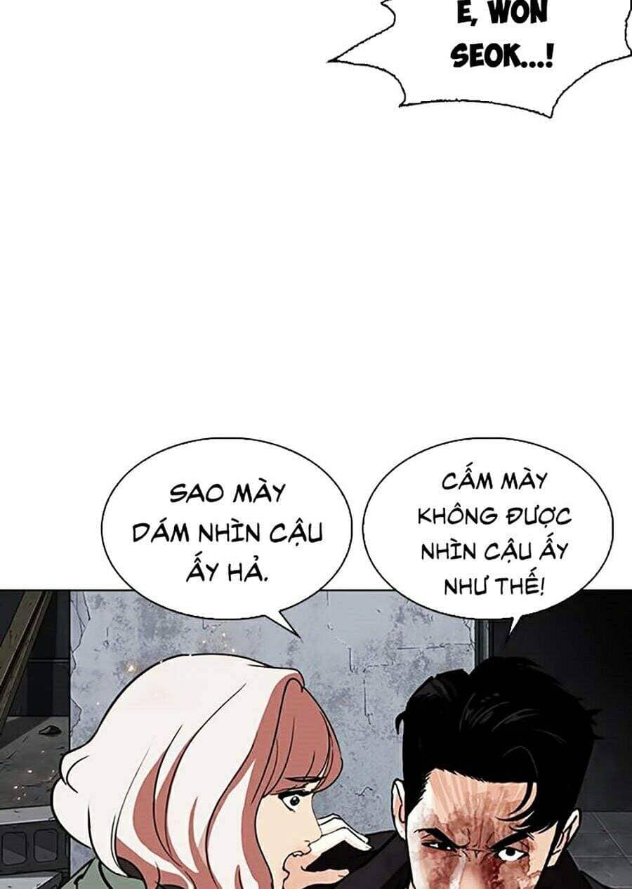 Hoán Đổi Diệu Kỳ - Chương 282 - ảnh 144
