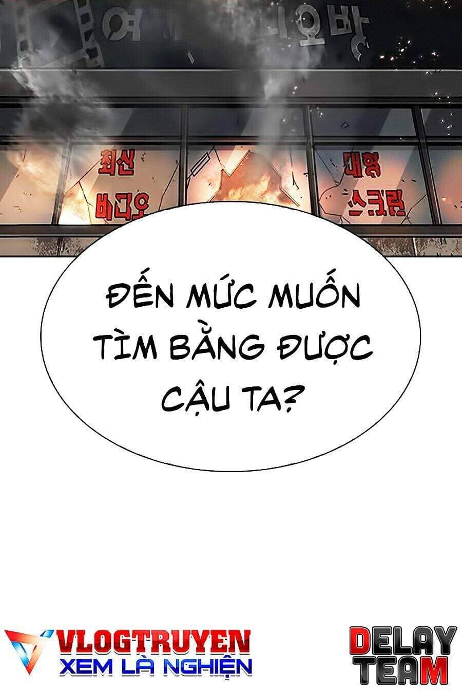 Hoán Đổi Diệu Kỳ - Chương 282 - ảnh 15