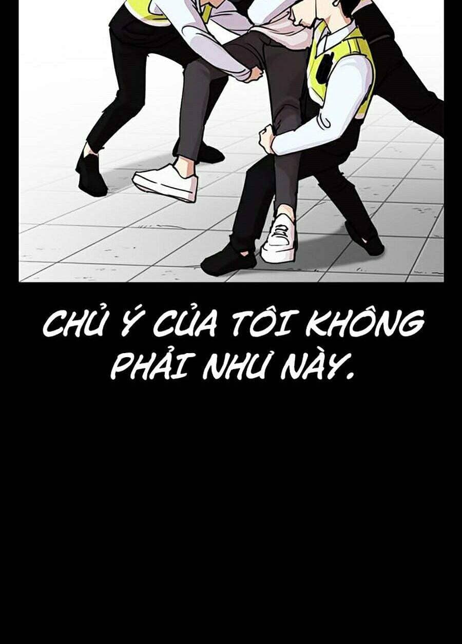 Hoán Đổi Diệu Kỳ - Chương 282 - ảnh 190