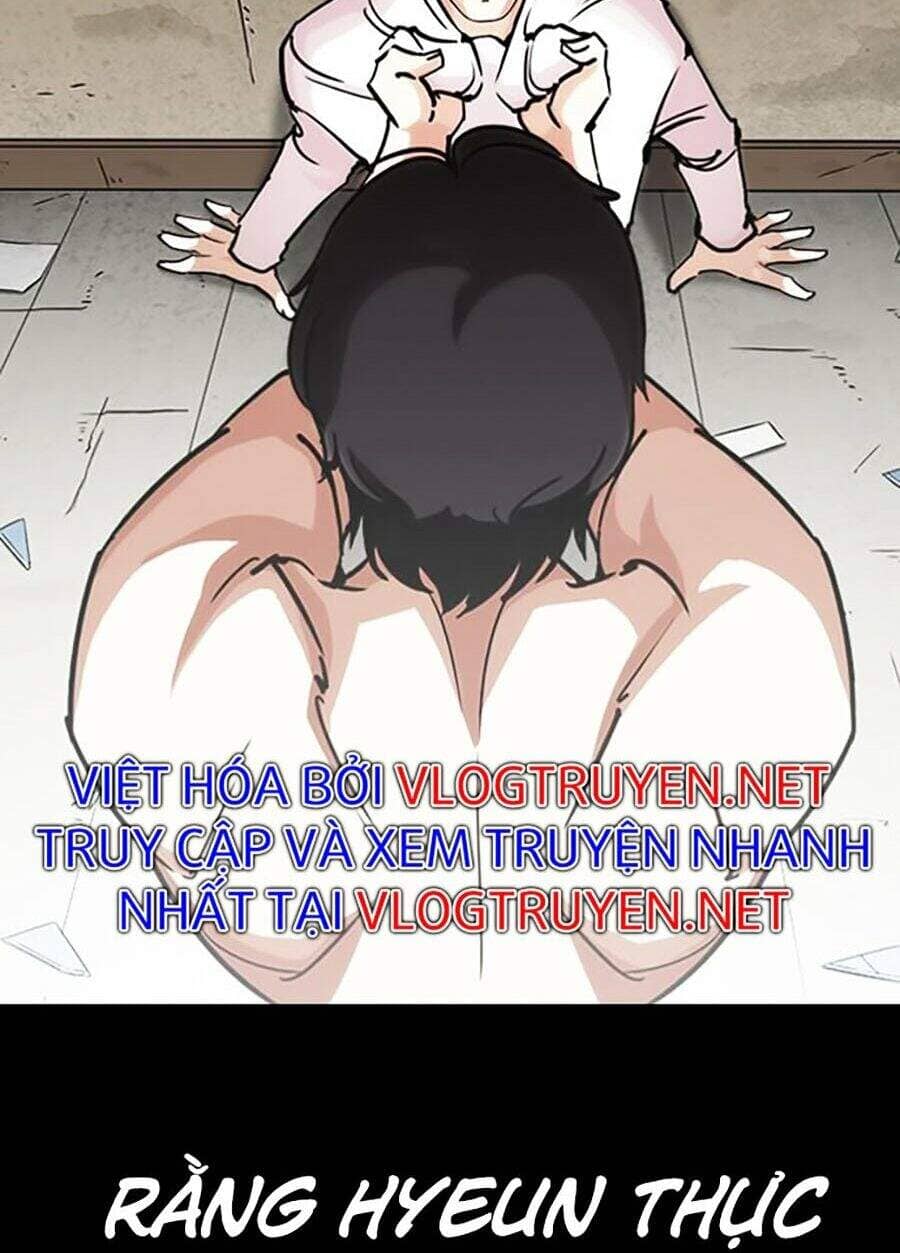 Hoán Đổi Diệu Kỳ - Chương 282 - ảnh 212