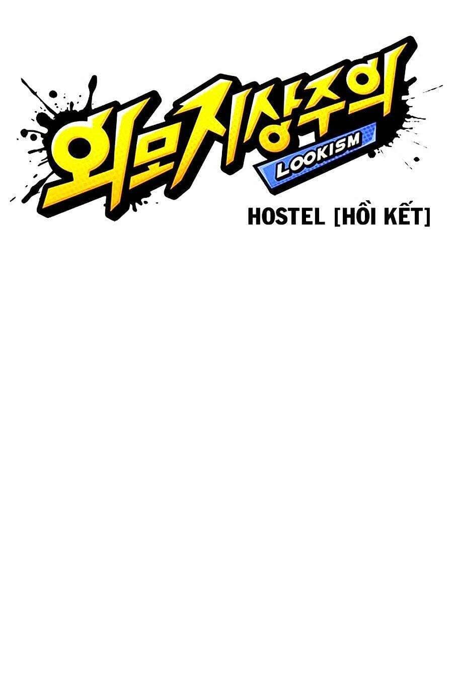 Hoán Đổi Diệu Kỳ - Chương 282 - ảnh 23