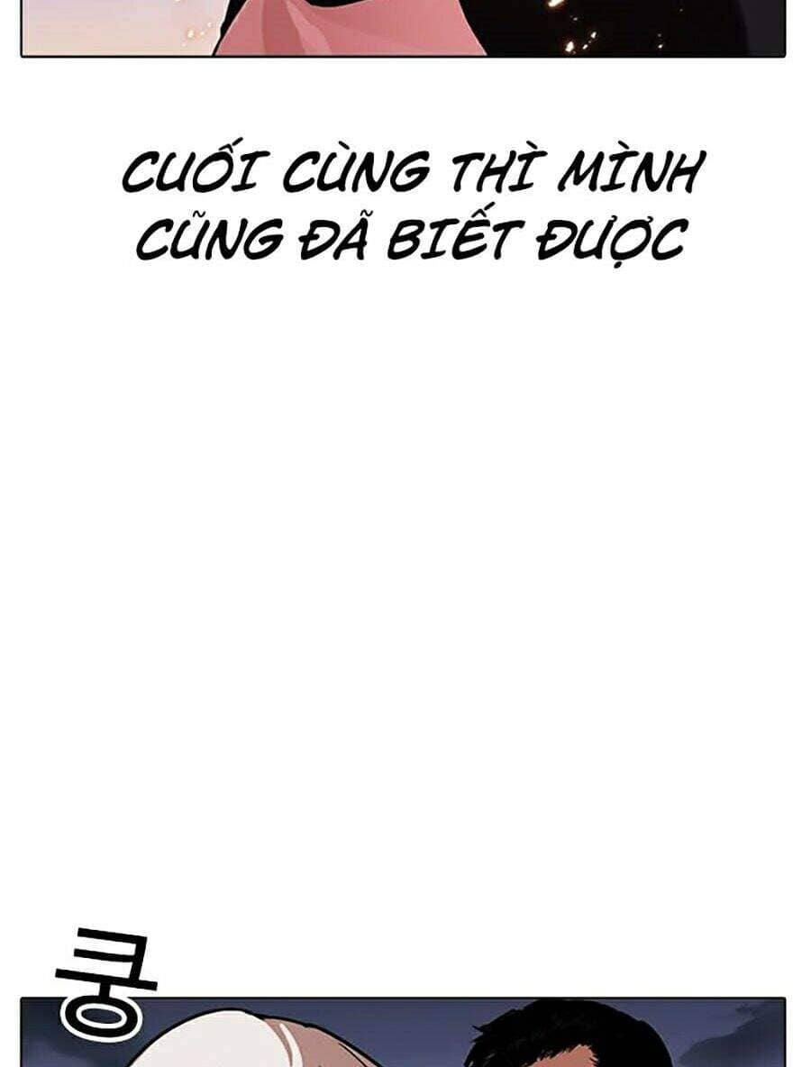 Hoán Đổi Diệu Kỳ - Chương 282 - ảnh 236
