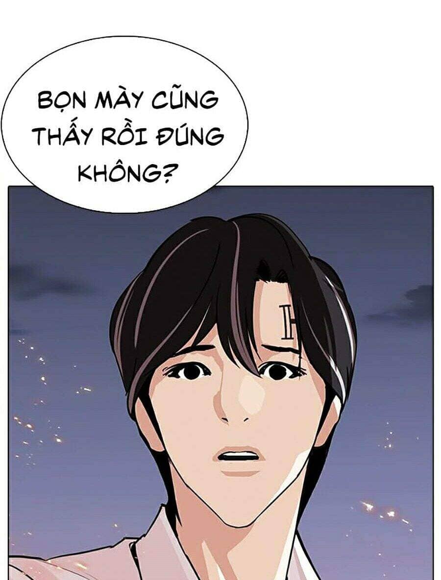Hoán Đổi Diệu Kỳ - Chương 282 - ảnh 262