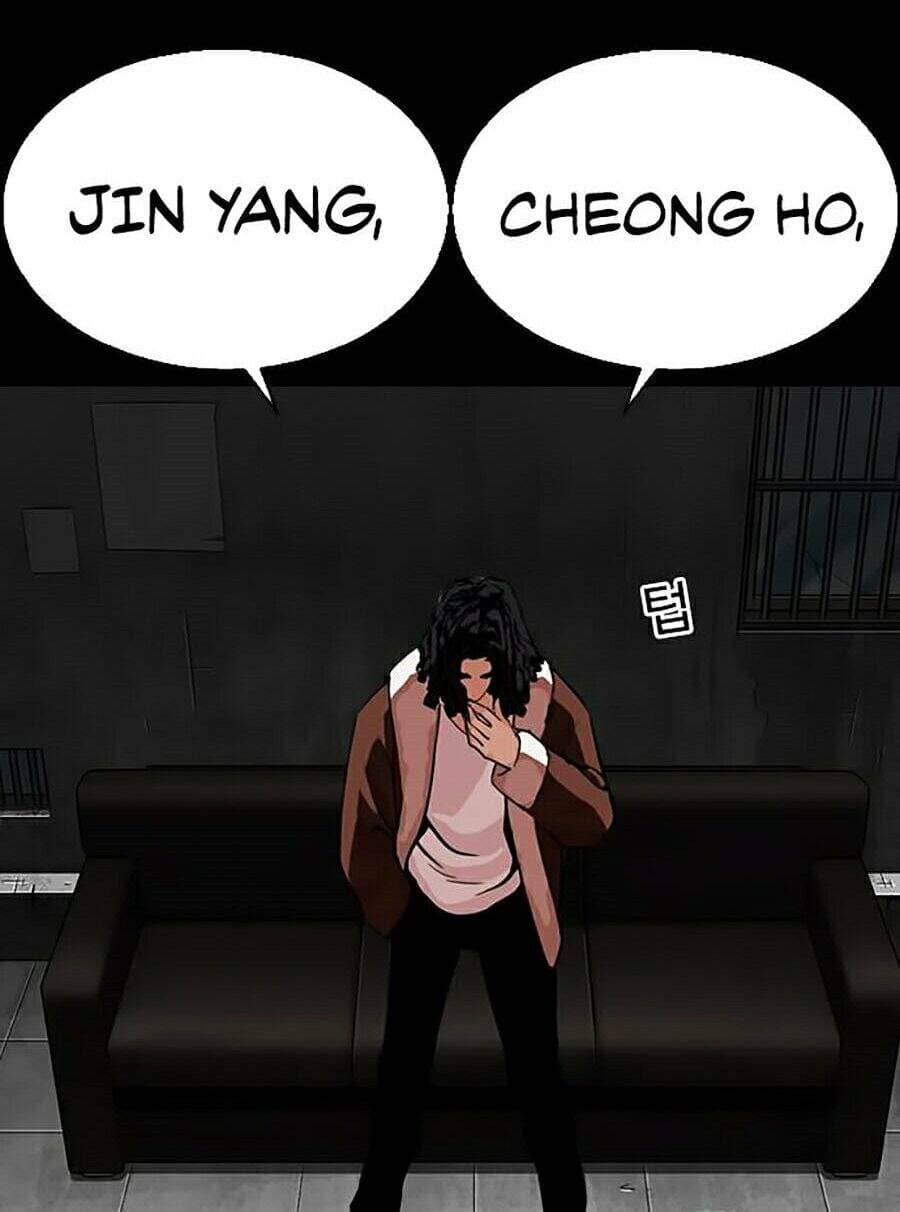 Hoán Đổi Diệu Kỳ - Chương 282 - ảnh 78