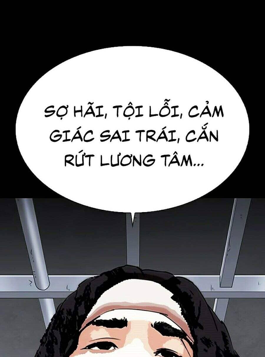 Hoán Đổi Diệu Kỳ - Chương 282 - ảnh 92