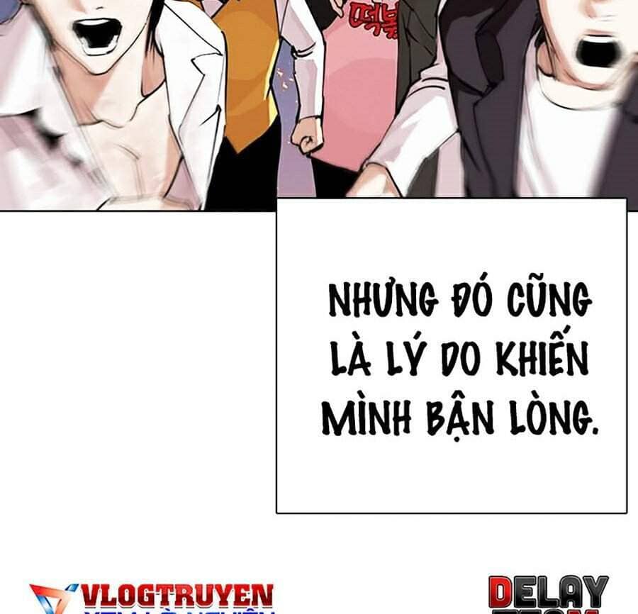 Hoán Đổi Diệu Kỳ - Chương 283 - ảnh 16