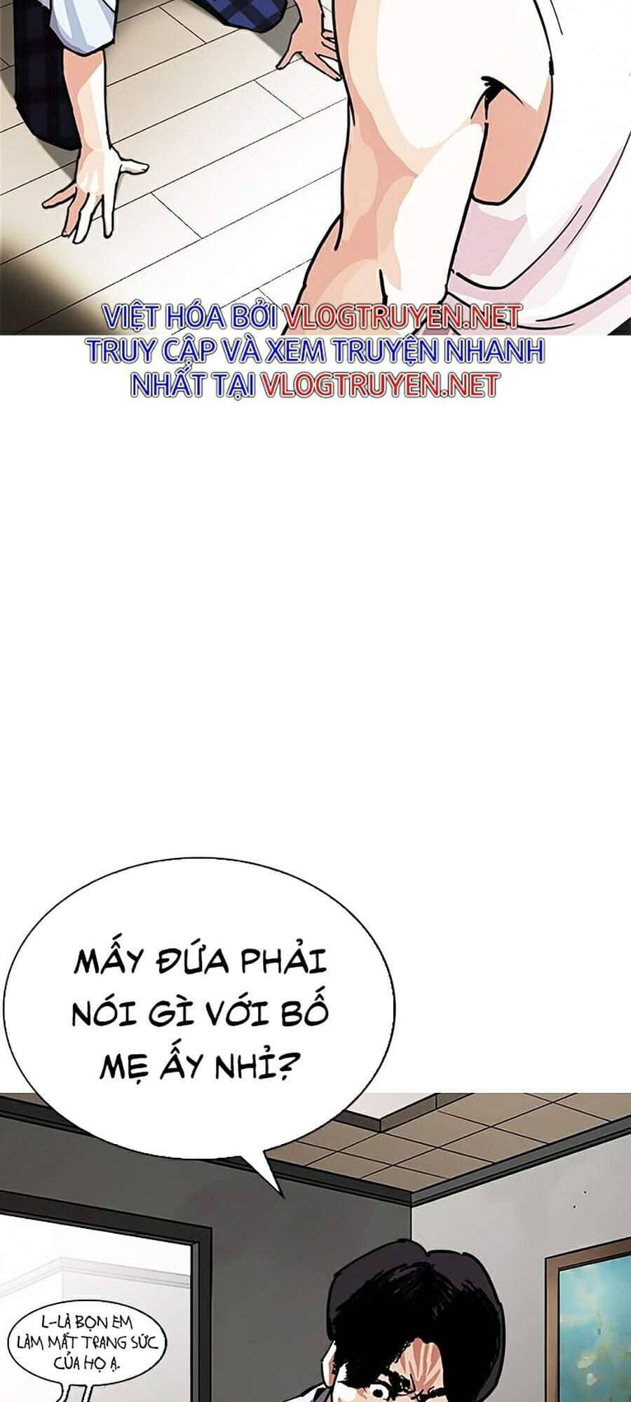 Hoán Đổi Diệu Kỳ - Chương 283 - ảnh 27