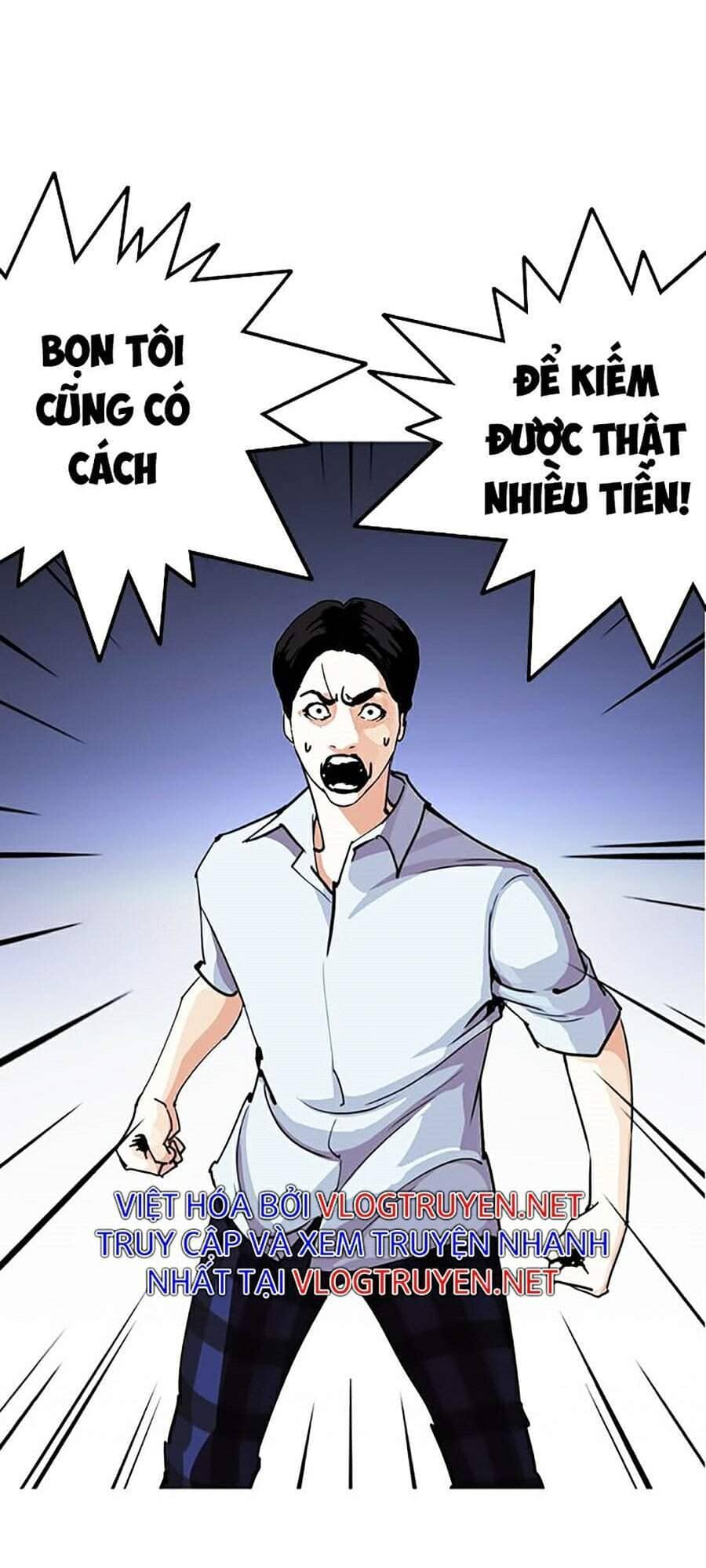 Hoán Đổi Diệu Kỳ - Chương 283 - ảnh 33