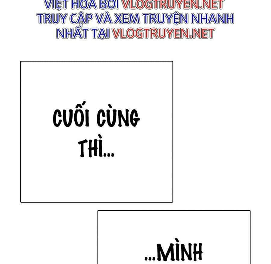 Hoán Đổi Diệu Kỳ - Chương 283 - ảnh 42