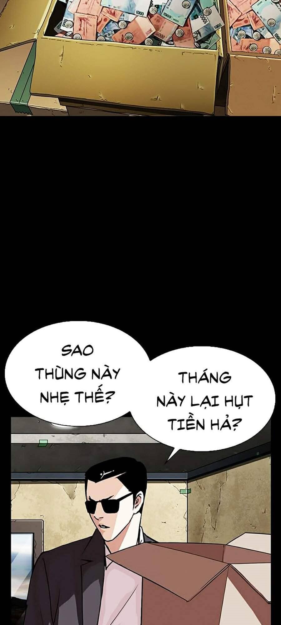 Hoán Đổi Diệu Kỳ - Chương 284 - ảnh 15