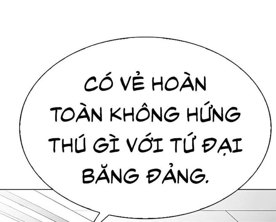 Hoán Đổi Diệu Kỳ - Chương 284 - ảnh 44