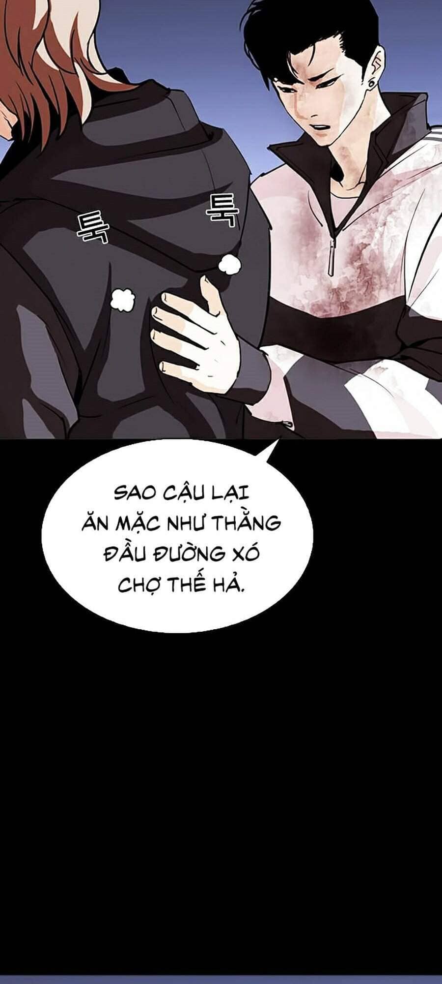 Hoán Đổi Diệu Kỳ - Chương 284 - ảnh 91