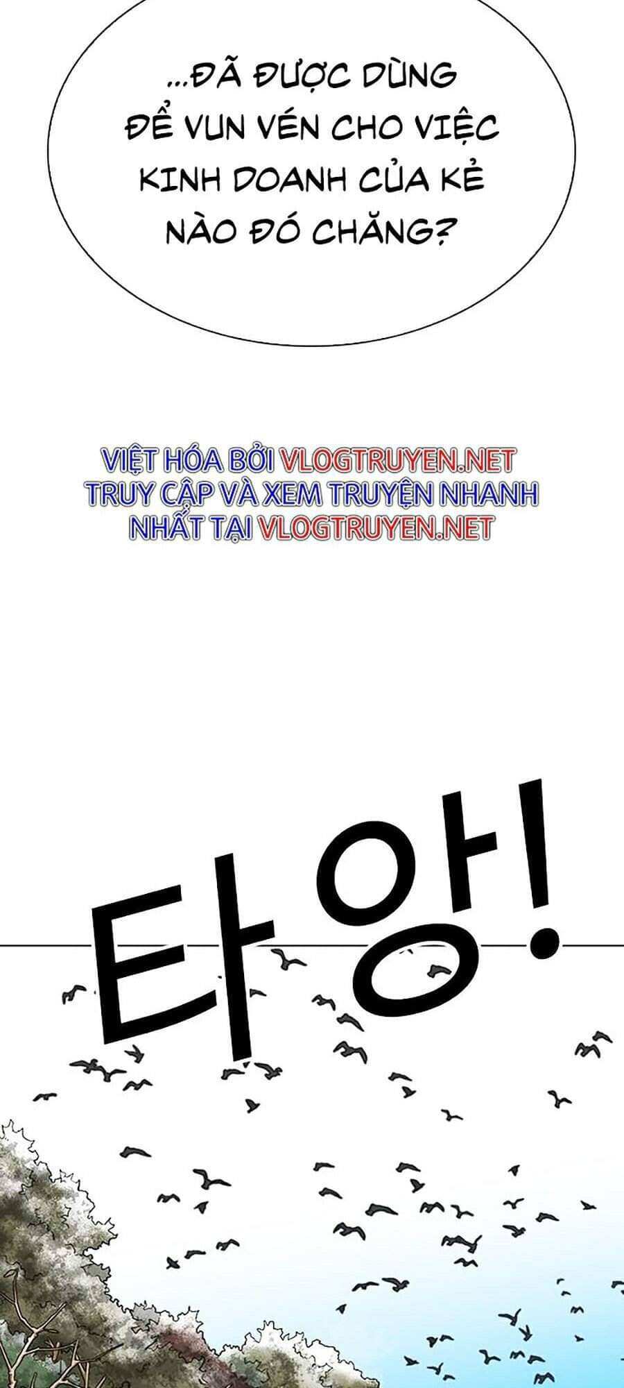 Hoán Đổi Diệu Kỳ - Chương 285 - ảnh 151
