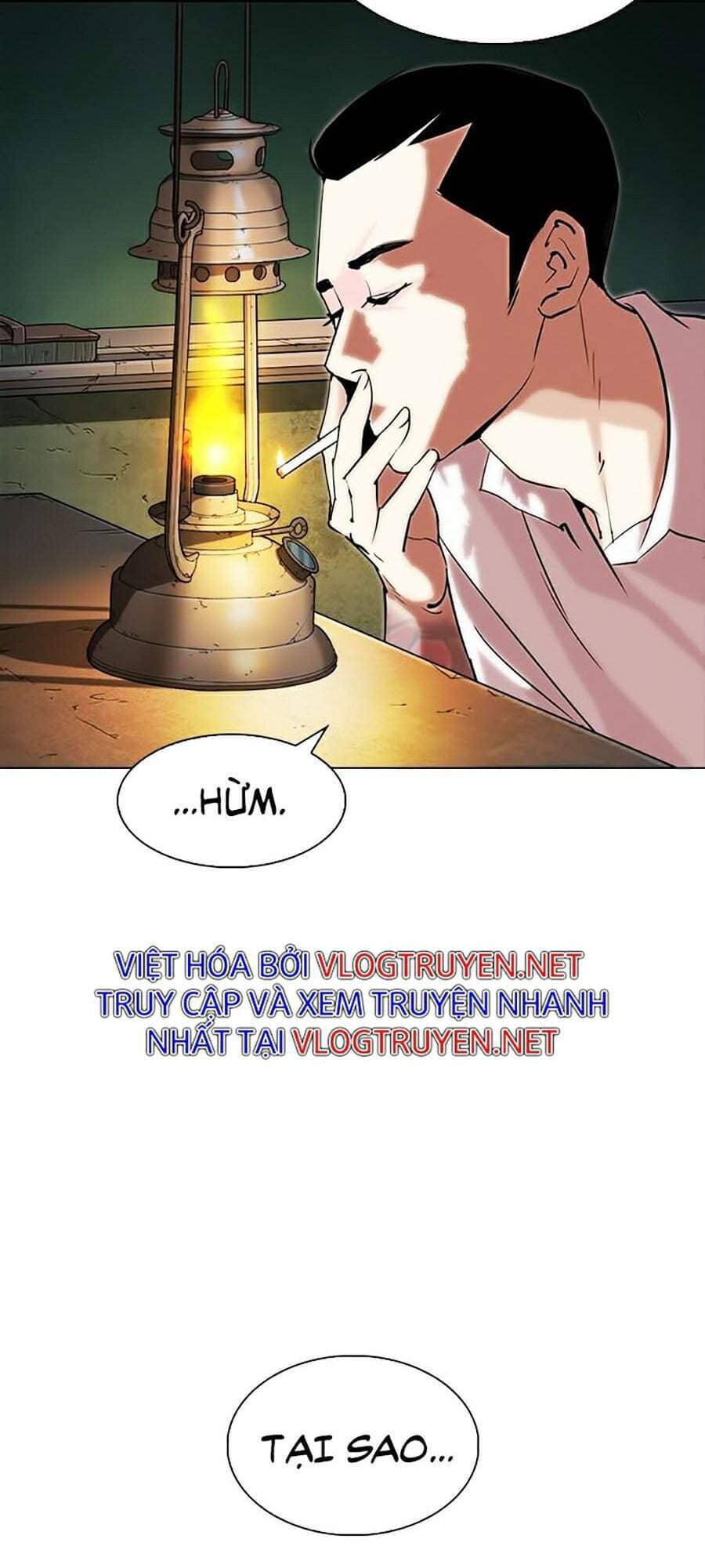Hoán Đổi Diệu Kỳ - Chương 285 - ảnh 19