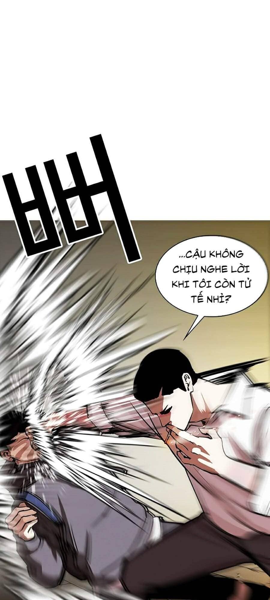 Hoán Đổi Diệu Kỳ - Chương 285 - ảnh 21