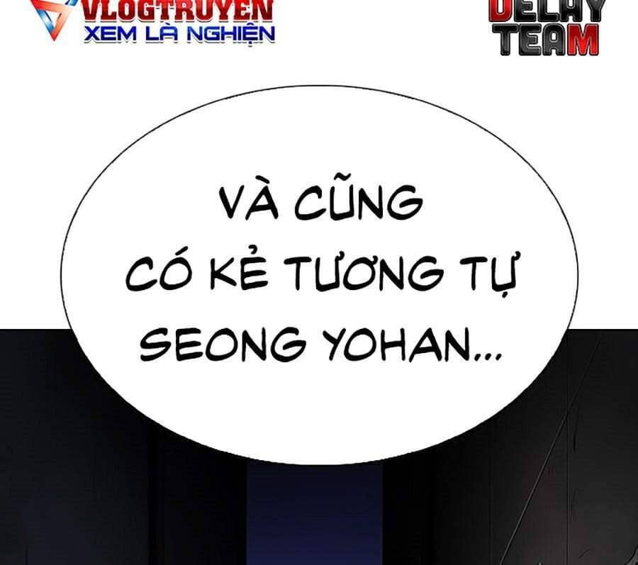 Hoán Đổi Diệu Kỳ - Chương 285 - ảnh 76