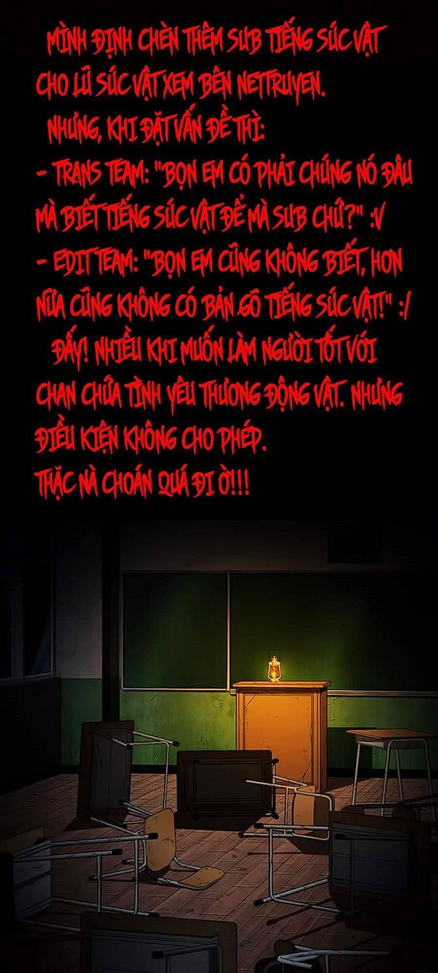 Hoán Đổi Diệu Kỳ - Chương 286 - ảnh 1