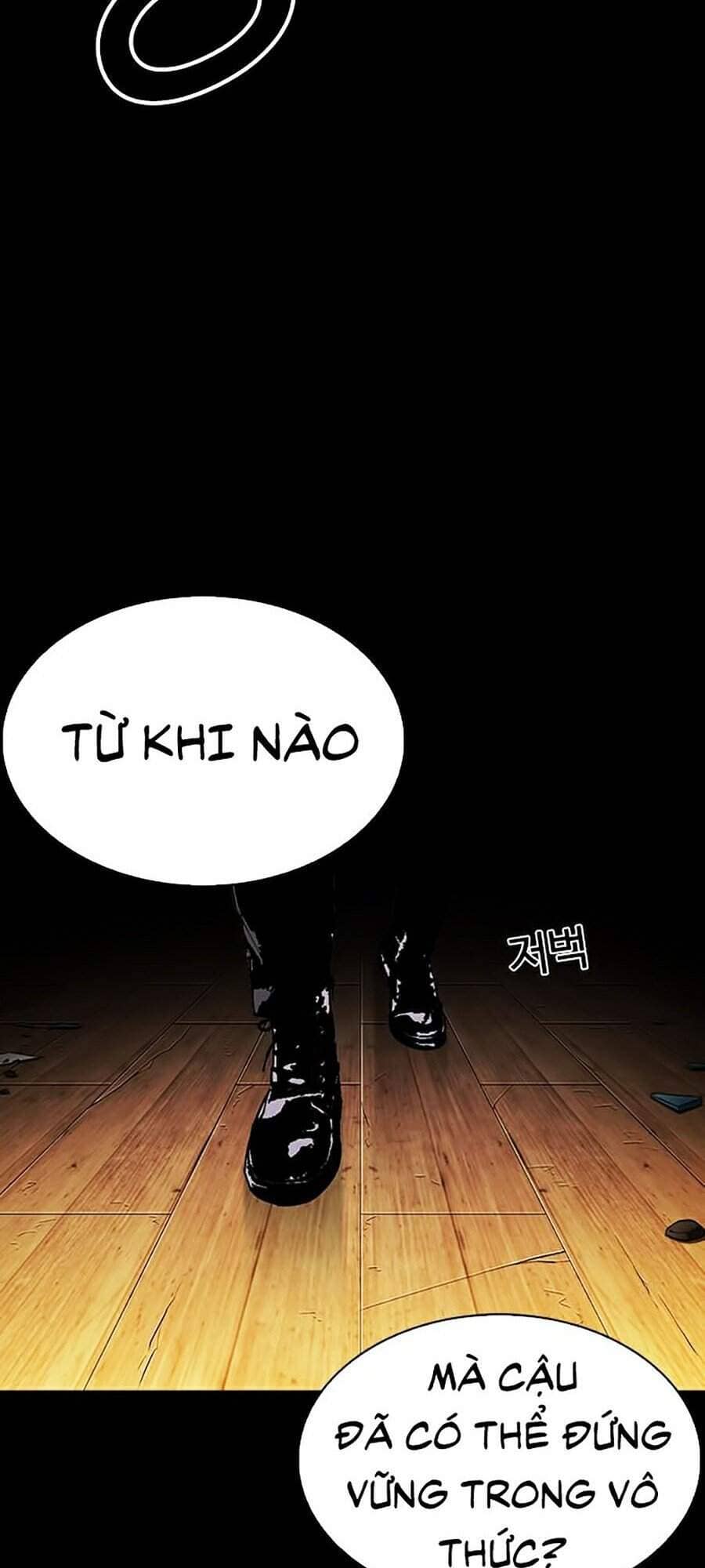 Hoán Đổi Diệu Kỳ - Chương 286 - ảnh 11